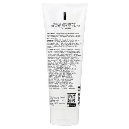 Advanced Clinicals Collagen Hand Cream, 8 Fl Oz (237 Ml)