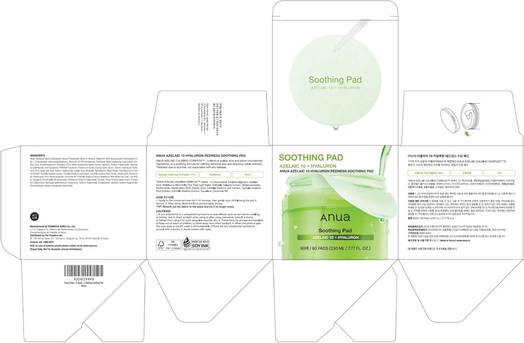ANUA Azelaic 10 Hyaluron Redness Soothing Pad, Troubled & Spot Care, Quick & Easy Stretchable Facial Mask with Azelaic Acid, Hyaluronic Acid, Korean Skincare (90 Pads)