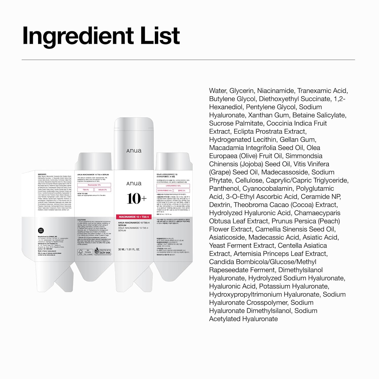Anua Niacinamide 10 + TXA 4 Serum, Dark Spot Care, Hyaluronic Acid, Tranexamic Acid, Lightweight & Hydrating All-In-One Daily Facial Serum for Glass Skin, Korean Skincare, 1.01 Fl.Oz