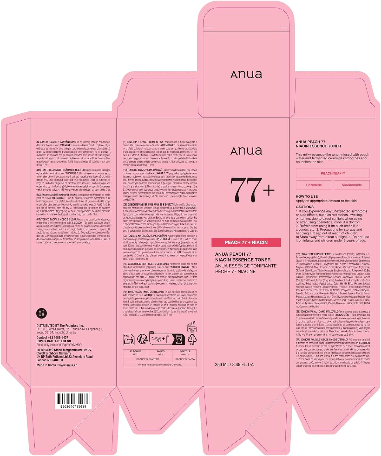 Anua Peach 77 Niacin Essence Toner 250Ml / Brightening Toner for Face, Niacinamide, Panthenol, Ceramides, Facial Toner for Glass Skin, Korean Skin Care (8.45 Fl.Oz.)