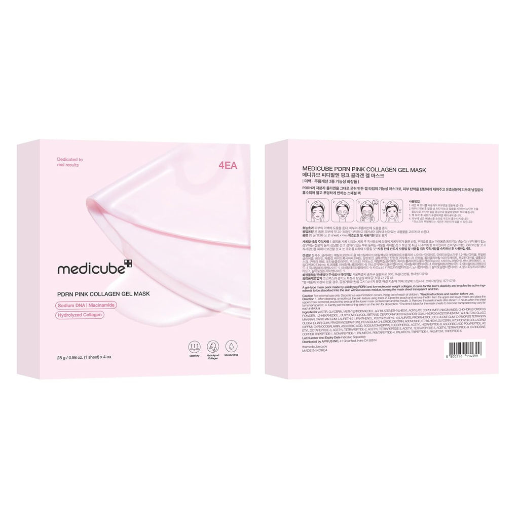 Medicube Jelly Gel Mask with Salmon DNA PDRN Pink Collagen | Overnight Face Mask for Glass Glow Skin | Elasticity, Hydrating, Firming and Moisturizing | Korean Skincare, 28G X 4Ea
