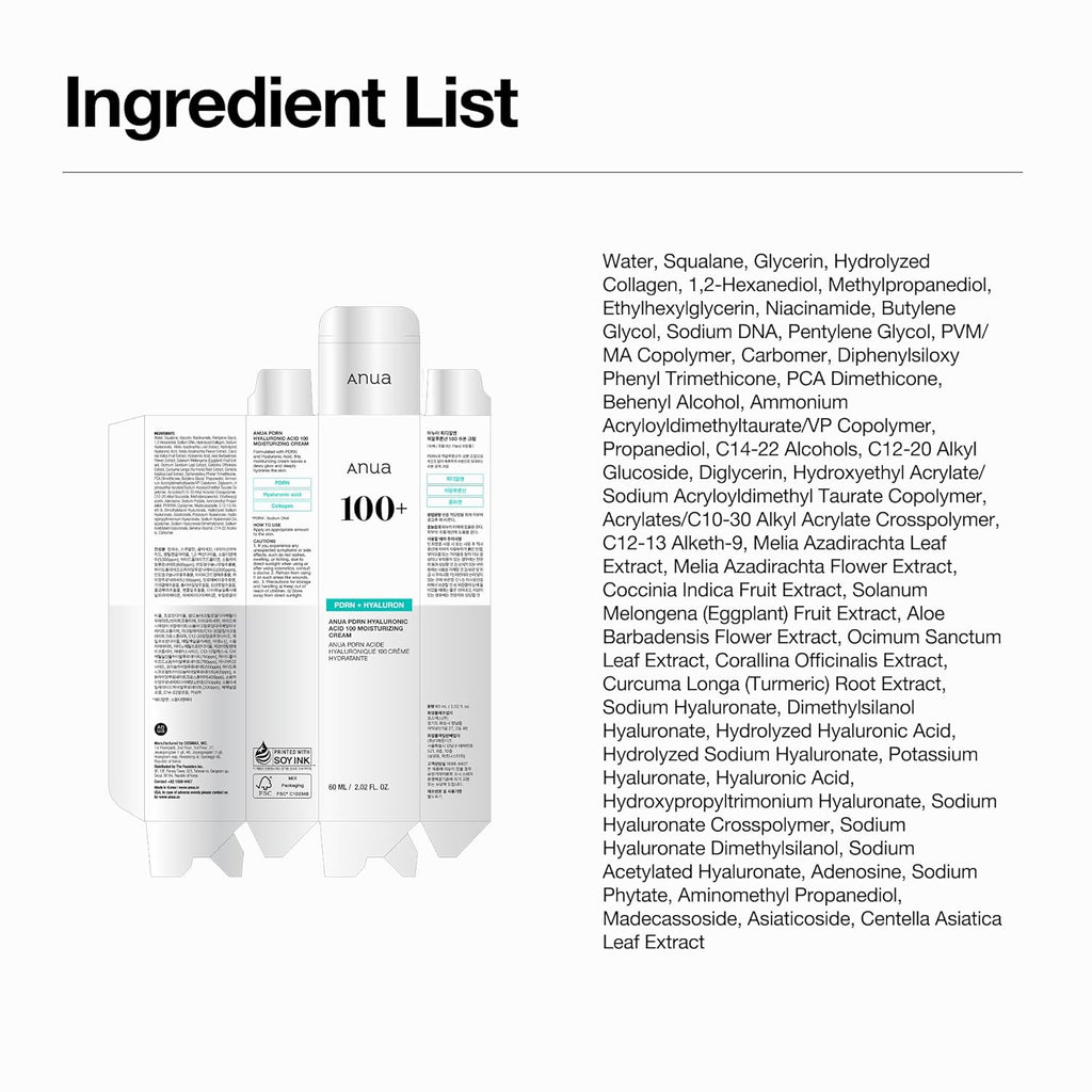 Anua PDRN Hyaluronic Acid 100 Moisturizing Cream, Lightweight, Non-Greasy Hydrating Face Moisturizer with Salmon DNA for Glass Skin, Korean Skincare (2.02 Fl Oz)
