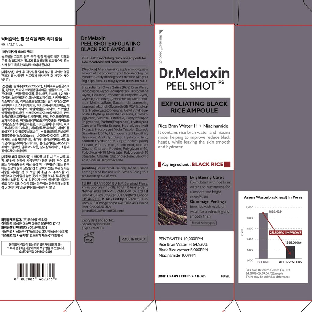 Dr.Melaxin Peel Shot Glow Black Rice Peeling Ampoule – AHA BHA Daily Chemical Exfoliant with Rice Water & Niacinamide, Glass Skin Texture for Dead Skin & Dull Complexion, Korean Skincare 2.7 Fl.Oz