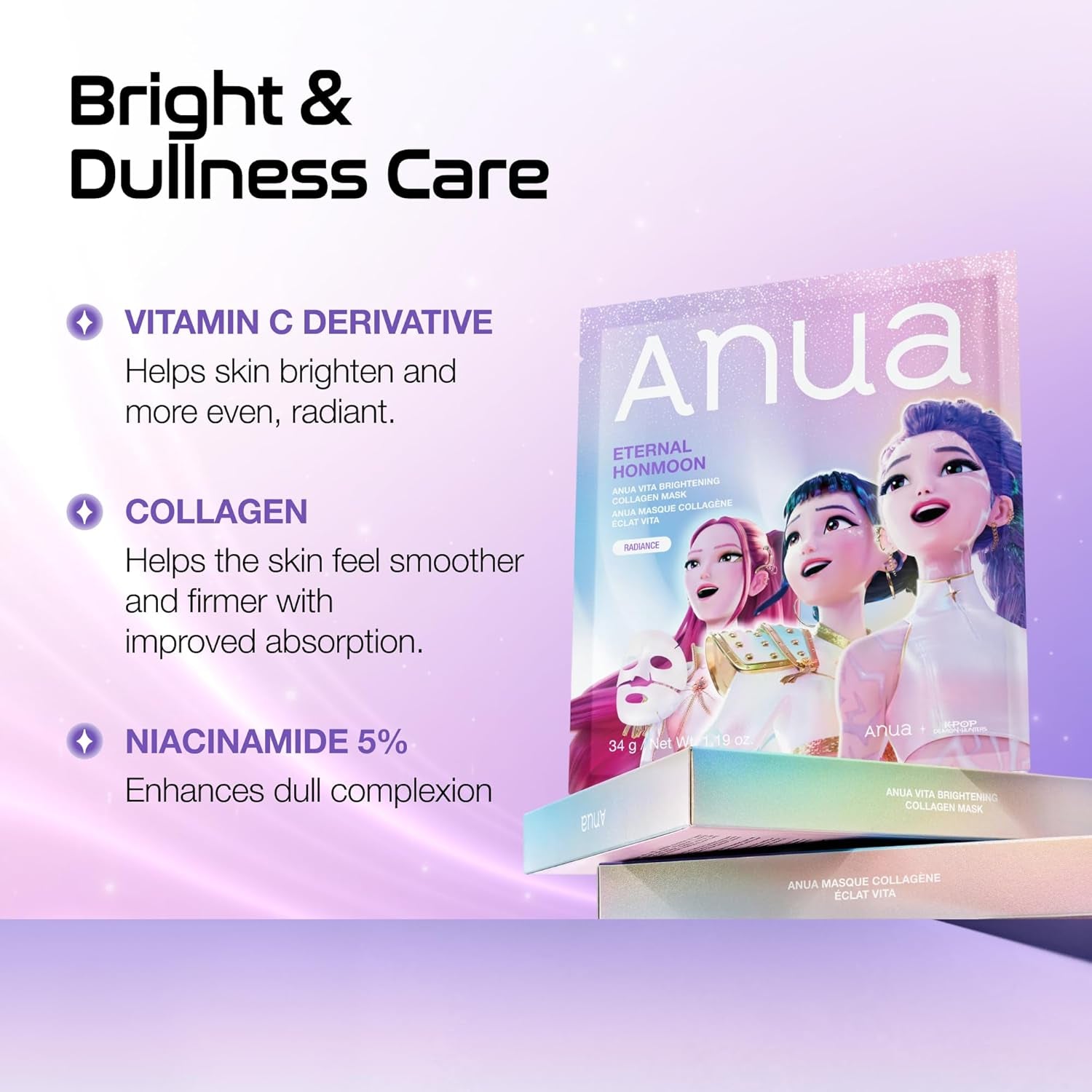 ANUA Vita Collagen Mask, Hydrogel Face Mask for Cooling & Skin Firmness, Dullness Care with Vitamin C, Radiant Glass Skin Effect, Kpop Demon Hunters, Korean Skincare (4Ea)