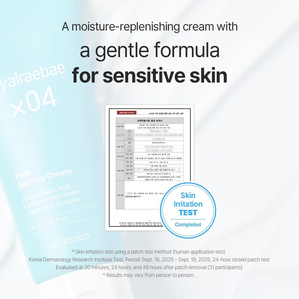Mixsoon Hyalraebae Pore Blurring Cream - Hydrating, Pore Refining & Smooth Texture, Lightweight Face Moisturizer for Makeup Prep 50Ml / 1.69 Fl.Oz. Korean Glass Skin Care