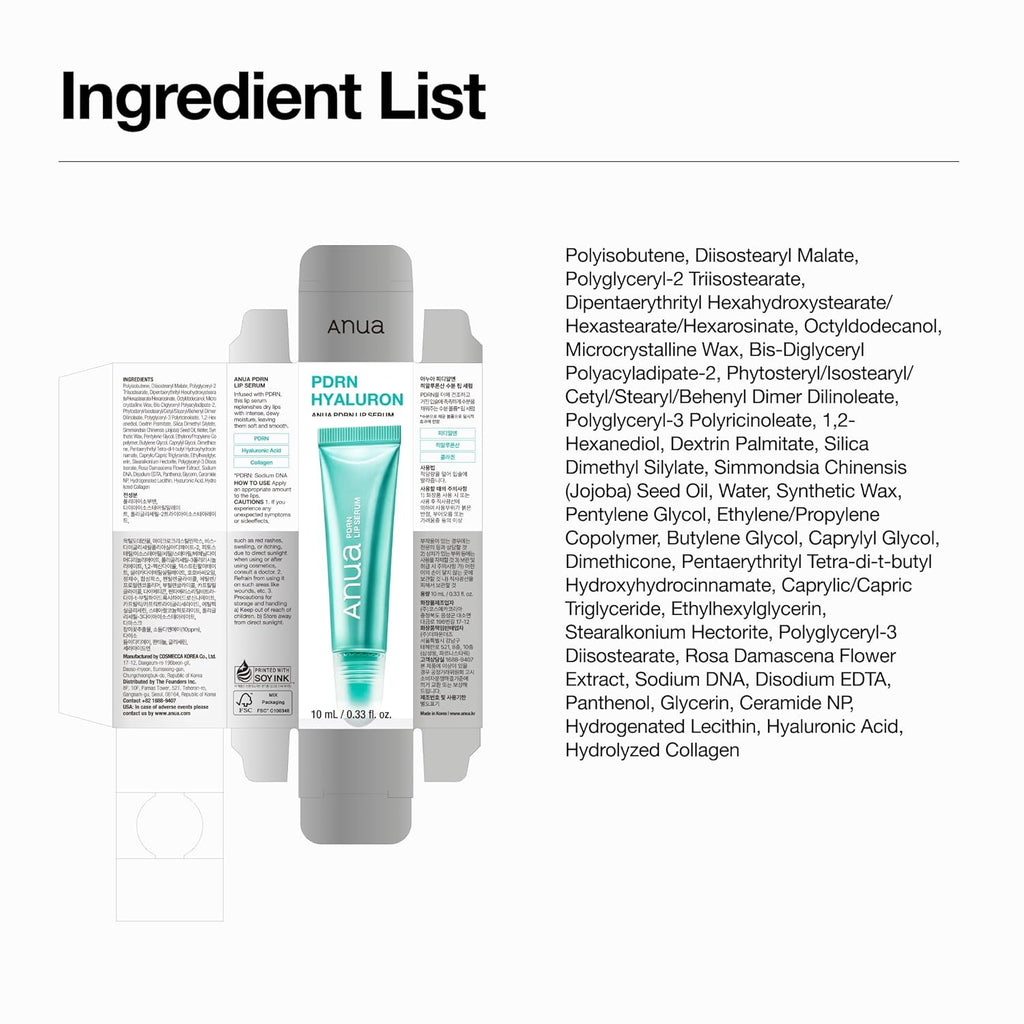 Anua PDRN Lip Serum, Long-Lasting Hydration for Dry, Cracked Lips, Non-Sticky Moisturizing Lip Care with Salmon DNA, Hyaluronic Acid & Collagen, Korean Skincare, 0.33 Fl.Oz
