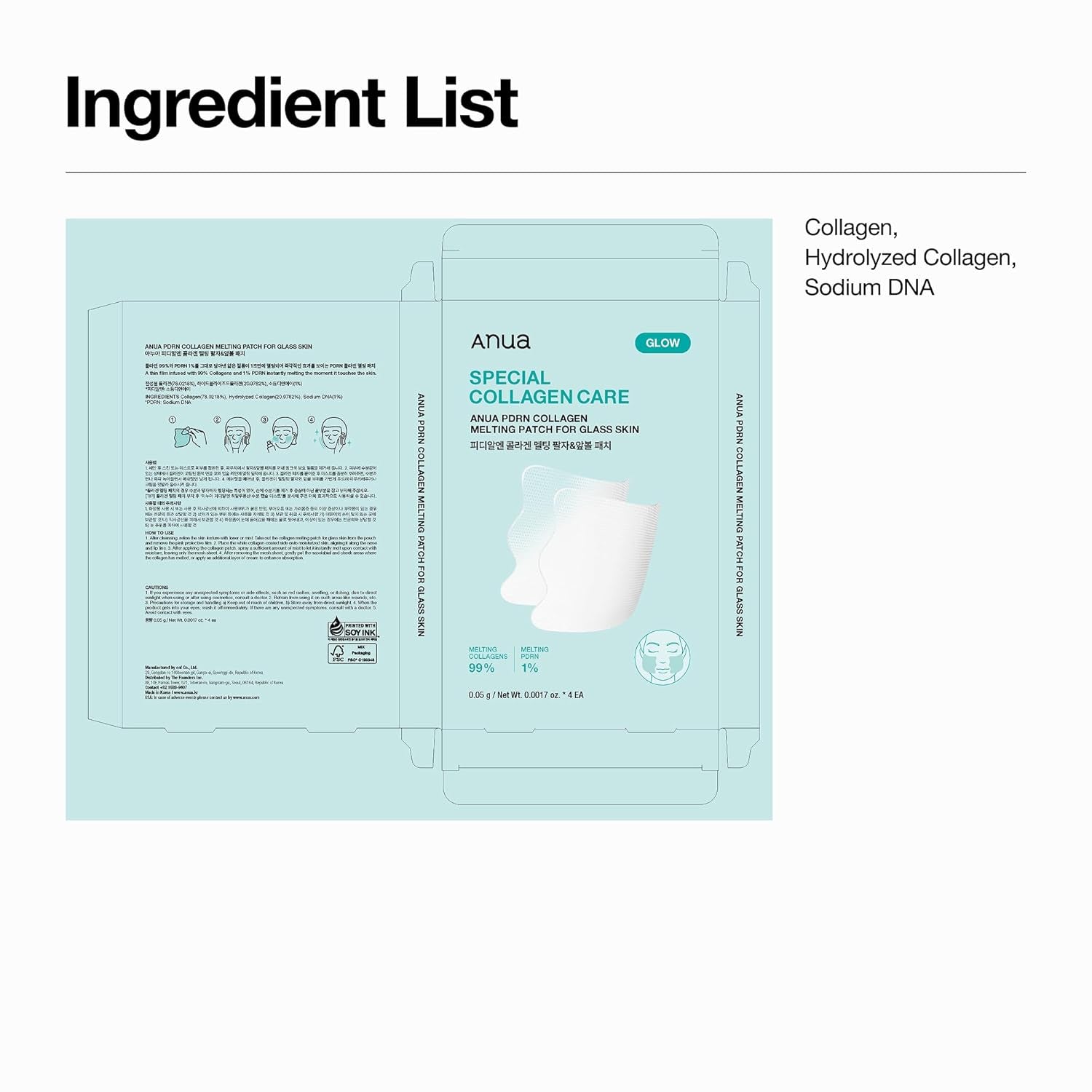 Anua Salmon DNA PDRN Collagen Melting Patch for Glass Skin, Smile Line Patches, Wrinkle Patches, Melting Thin Collagen Patch, Firming for Fine Lines, Glow, Hydrating, Korean Skincare, 2 Pairs X 4EA